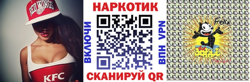 Сколько стоит Костерёво БУТИРАТ  Кокаин  АМФ  МЕФ  А ПВП  ГАШ 