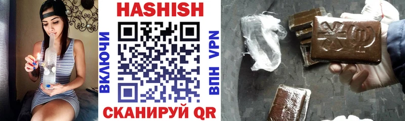 KRAKEN вход  Костерёво  ГАШИШ VHQ 