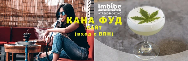 прущие крисы Абаза