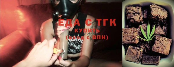 гашиш Алексеевка
