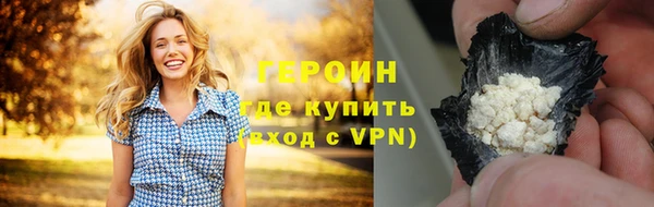 mdpv Алексин