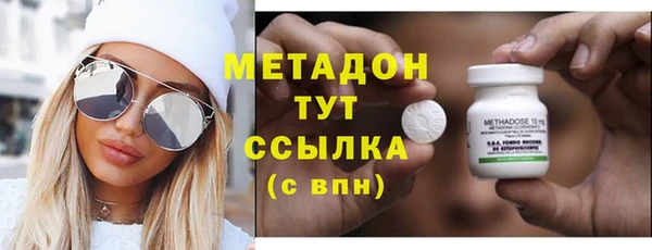 дживик Весьегонск
