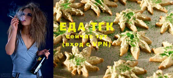 гашиш Алексеевка