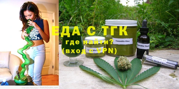 mdpv Алексин