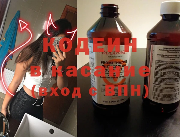 прущая мука Видное