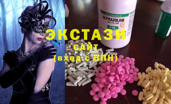 мяу мяу мука Покров