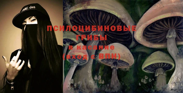 гашиш Алексеевка