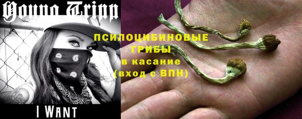 мефедрон мука Алзамай