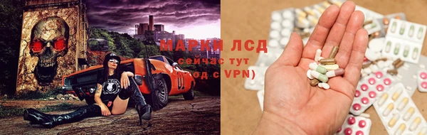 гашиш Алексеевка