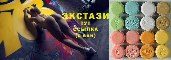 mdpv Алексин