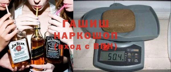mdpv Алексин