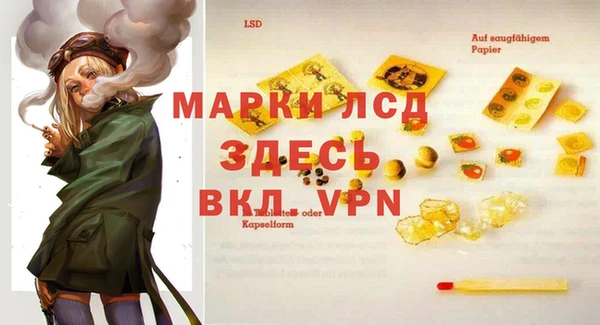 гашиш Алексеевка