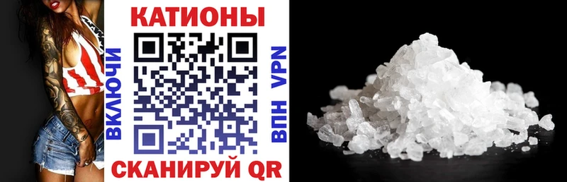 цена наркотик  МЕГА зеркало  МЯУ-МЯУ 4 MMC  Костерёво 