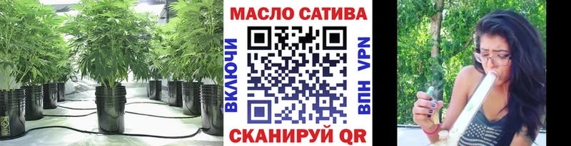 купить закладку  Костерёво  ТГК гашишное масло 